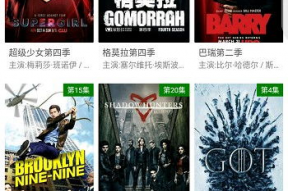 你懂的视频,视频内容深度解析