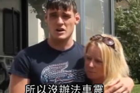 男生女生啪啪啪视频,揭秘男女私密互动视频背后的故事