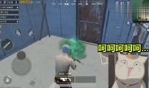 搞笑游戏视频,笑到肚子疼