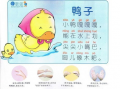 手指歌视频五指歌,手指舞动中的韵律与智慧