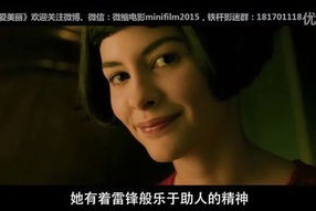 成人电影在线视频,激情与禁忌的交织世界