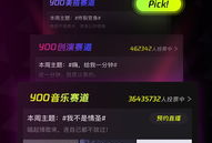 有视频,XX现象背后的惊人真相