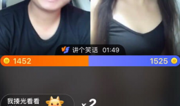 骚视频,揭秘网络短视频的诱惑与争议