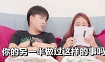 情侣在线视频,情侣在线视频浪漫回顾