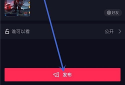 抖音上传视频,揭秘生活小技巧，轻松解决生活难题！