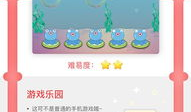正确刷牙方法视频教程,告别口腔问题