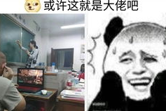 卧槽视频,揭秘网络热传的爆笑瞬间