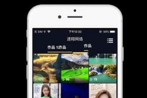 呦呦视频在线观看,畅享在线视听盛宴，轻松开启娱乐新篇章