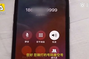 9999视频,揭秘神秘数字背后的故事与奥秘