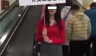 举牌视频,捕捉激情与力量的瞬间