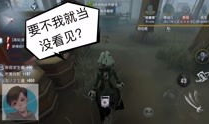 第五人格视频解说,揭秘游戏魅力，深度解析精彩解说瞬间