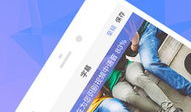 快影视频,捕捉瞬间，记录生活精彩瞬间