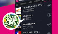 青娱乐免费在线视频,青娱乐免费在线视频，轻松解锁精彩瞬间