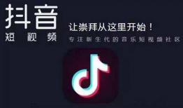 抖音视频在线观看,揭秘幕后制作过程，带你领略短视频魅力