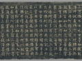 金刚经快诵15分钟视频,快速领悟佛学智慧