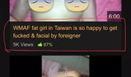 性生活视频网址,性生活视频网址背后的真实故事