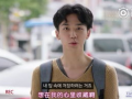 做爱小视频在线观看,做爱小视频在线观看的隐秘世界