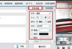视频添加字幕,跟随字幕领略精彩瞬间