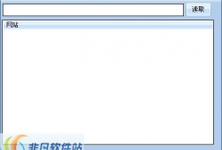 网页视频下载工具,轻松实现视频资源的快速获取与保存