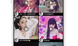 啪啪啪短视频,揭秘“啪啪啪”背后的故事