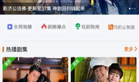 青娱乐免费在线视频,青娱乐免费在线视频，轻松解锁精彩瞬间