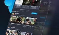 免费观看视频的app,揭秘免费观看视频的APP全攻略