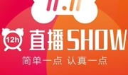aaa在线视频,揭秘其独特魅力与精彩内容