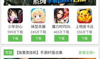 变态视频app,暗流涌动的网络世界