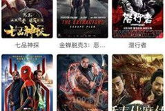 1000部免费视频,探索无限知识宝藏