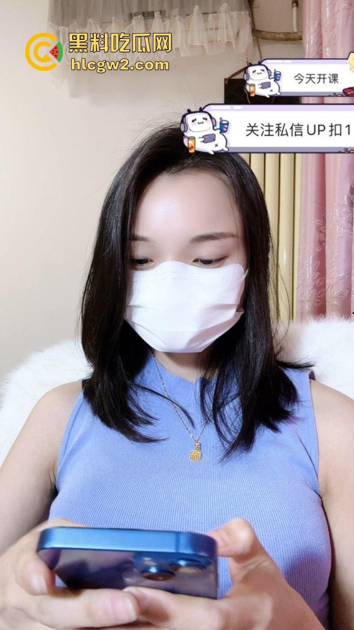 抖音B站双平台主播【婉婉小仙女】福利曝光 大尺度反差，双视角一对一自慰，骚到极致被封号！-1